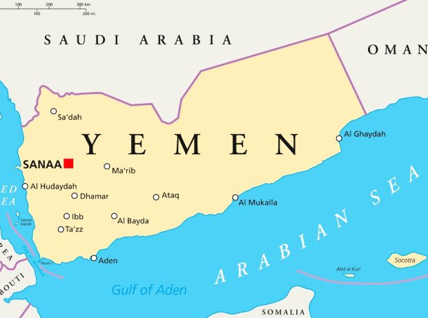 Raising broilers under extreme heat: a field experience from Yemen